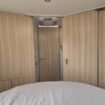 SUN LIVING S75 SC